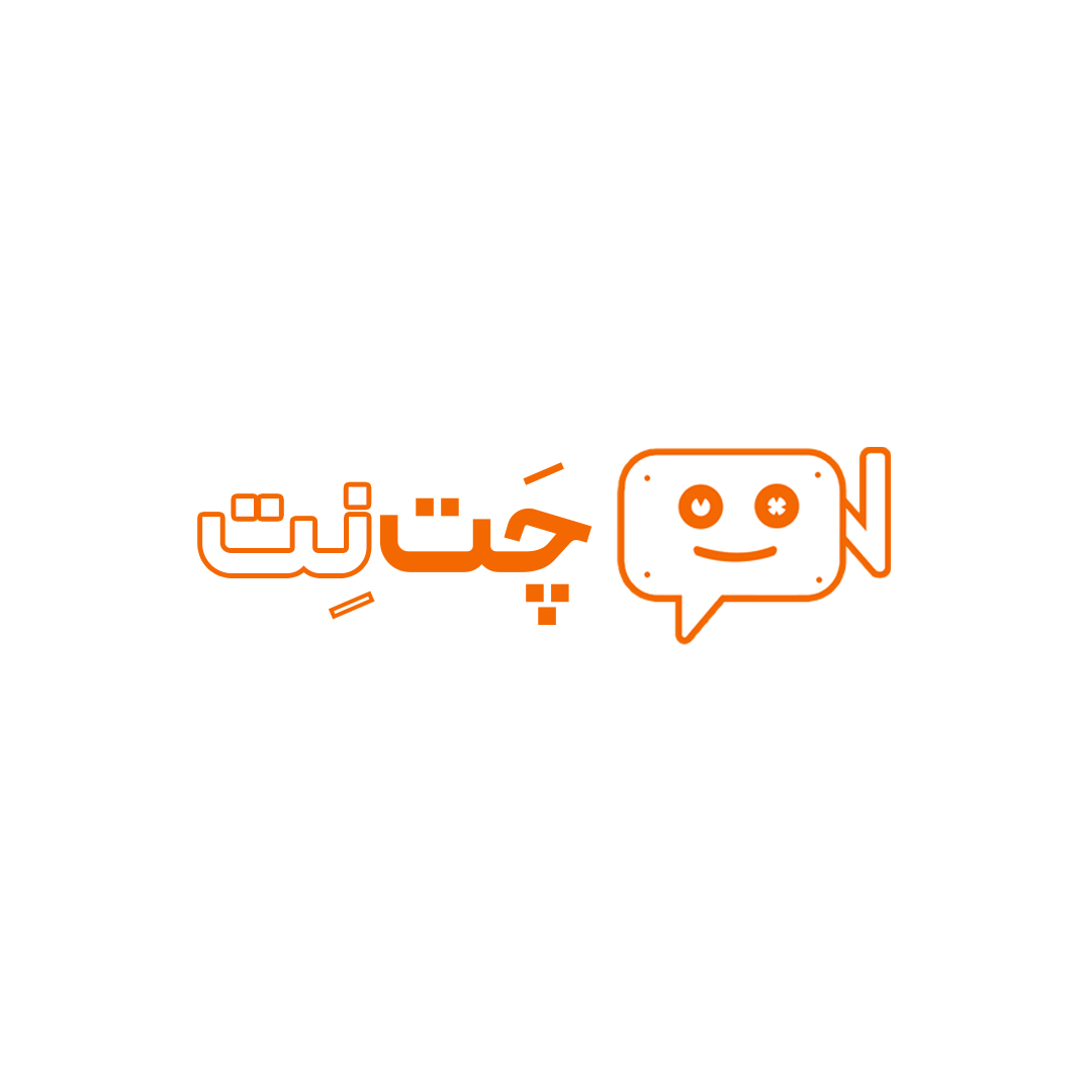 چت نت