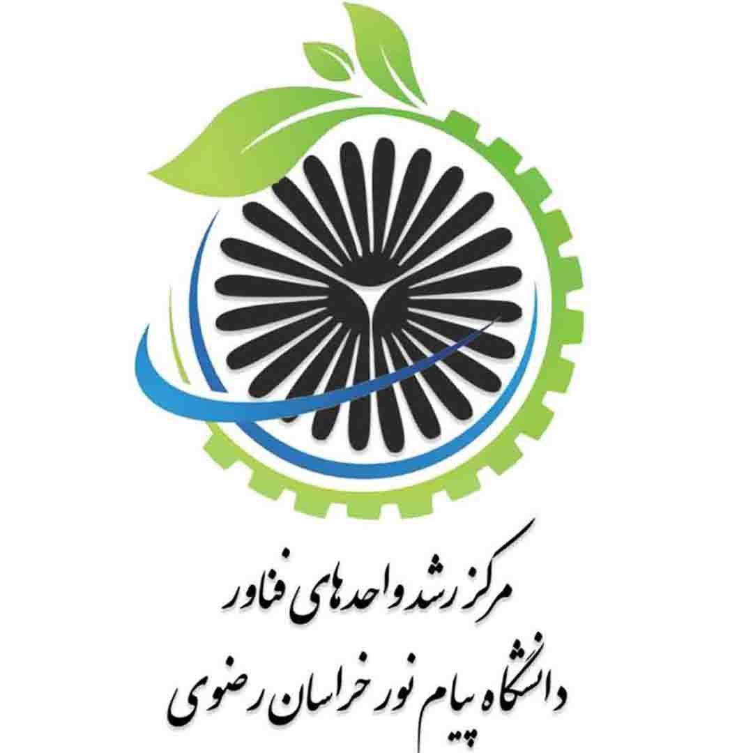 مرکز رشد پیام نور